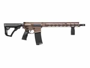 Daniel Defense DDM4 V7 Rifle 5.56mm 32rd Magazine 16" Barrel FDE Cerakote 6 Position Stock