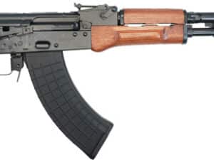 PIONEER ARMS HELLPUP AK PISTOL