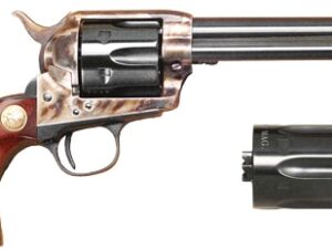 CIMARRON P-MODEL DUAL CYLINDER