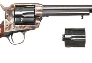 CIMARRON P-MODEL DUAL CYLINDER