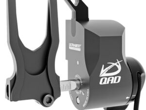 QAD ARROW REST INTEGRATE R2