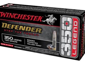 WIN 350LEG 160GR BONDED PHP 20/200