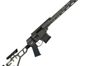 Q Mini Fix Rifle 5.56 NATO 10rd Magazine 16" Barrel Grey