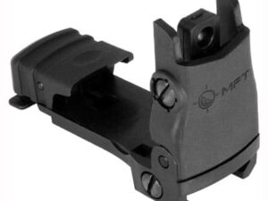 MFT REAR BACK UP POLYMER SIGHT