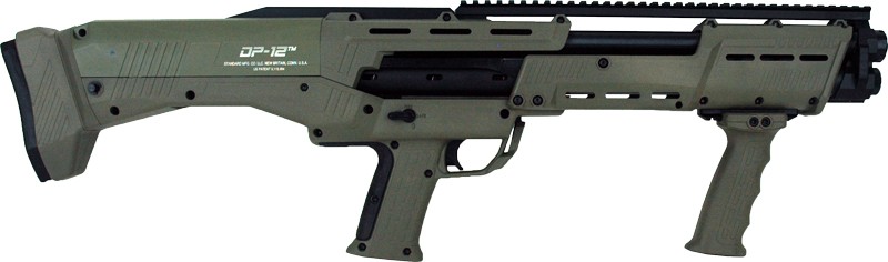 DP-12 12 GA DOUBLE BARREL PUMP
