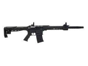 Citadel Boss-25 Shotgun 12ga 5rd Magazines 18.75" Barrel Black Stock