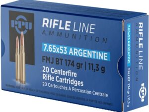 PPU 7.65X53 ARGENTINE MAUSER