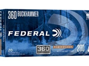 FED PWRSHK 360 BCKHMMR 200GR 20/200