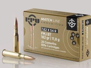 PPU Match Rifle Ammunition 7.62mm x 54R Match 182 gr FMJ-BT 2625 fps 20/ct