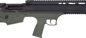 ATI BULLDOG BULLPUP SHOTGUN - 20GA 3" 18.5" 5RD BLACK/GREEN