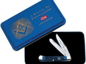 CAE TRAPPER MASONIC GIFT TIN