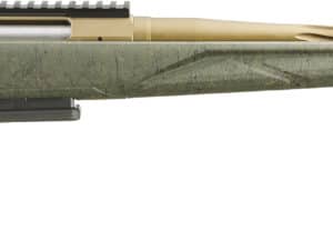 RUG AM RFL PRED G2 6.5C GRN